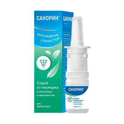 Лечение вазомоторного ринита у взрослых препаратами: капли и спреи от насморка