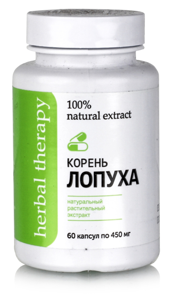 Лопух для мужчин при простатите &ndash; подготовка и применение корня