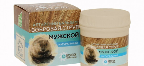 Бобровая струя &mdash; народное средство для потенции