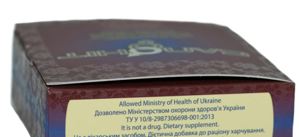 Сапонит для повышения потенции у мужчин: эффективность препарата