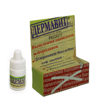 Криофарма &mdash; средство от папиллом и бородавок