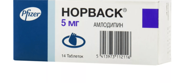 Эналаприл и его влияние на мужскую потенцию