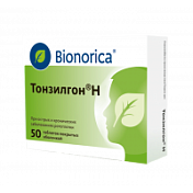 Тонзилгон при беременности в 1, 2, 3 триместрах