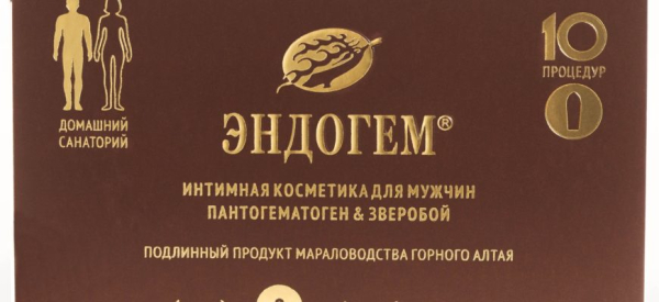 Топ-5 популярных ректальных свечей при простатите у мужчин