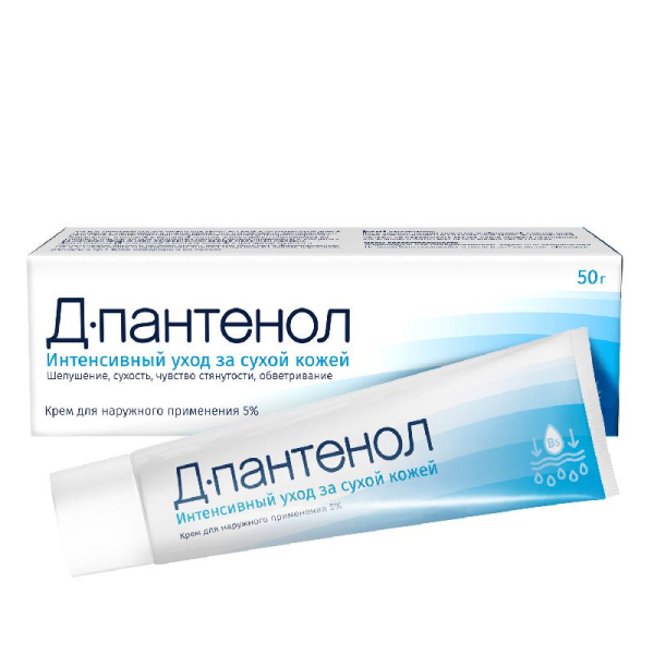 Как применять крем Пантенол &mdash; инструкция и аналоги