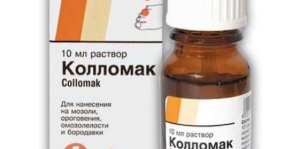 Колломак для лечения папиллом и бородавок