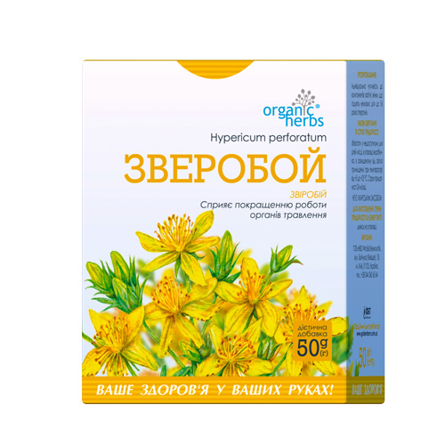 Шишки хмеля &ndash; безобидное народное средство для укрепления потенции