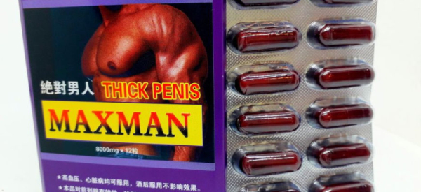 Препарат Maxman IV для повышения потенции у мужчин