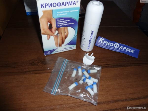 Криофарма &mdash; средство от папиллом и бородавок