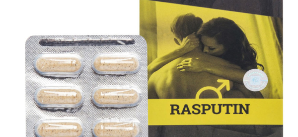 Капсулы РАСПУТИН &mdash; повышение потенции у мужчин