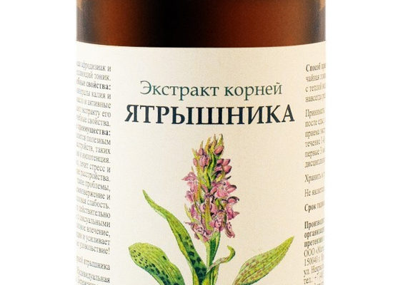 Ятрышник &mdash; &laquo;мужское&raquo; растение для усиления потенции