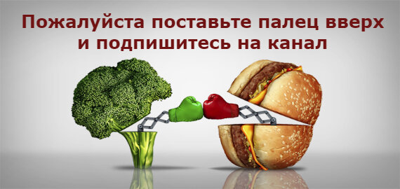 Полезные свойства помело для организма и потенции мужчин, противопоказания