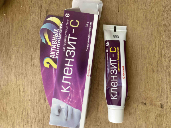 Клензит С &ndash; гель для умывания от прыщей: инструкция, цена, аналоги и отзывы