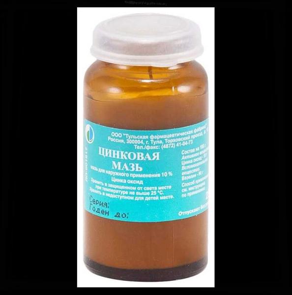 Цинковая мазь от лишая: эффективность, инструкция и отзывы