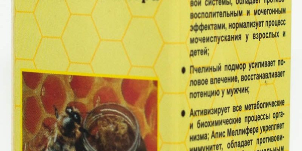 Пчелиный подмор для повышения потенции &ndash; как использовать мужчине