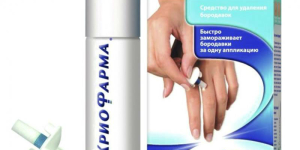 Криофарма &mdash; средство от папиллом и бородавок