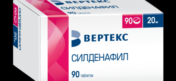 Возбуждающие препараты для мужчин: список и описание