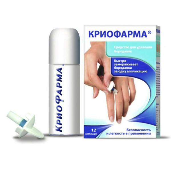 Криофарма &mdash; средство от папиллом и бородавок