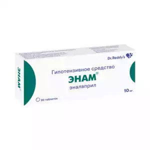 Эналаприл и его влияние на мужскую потенцию