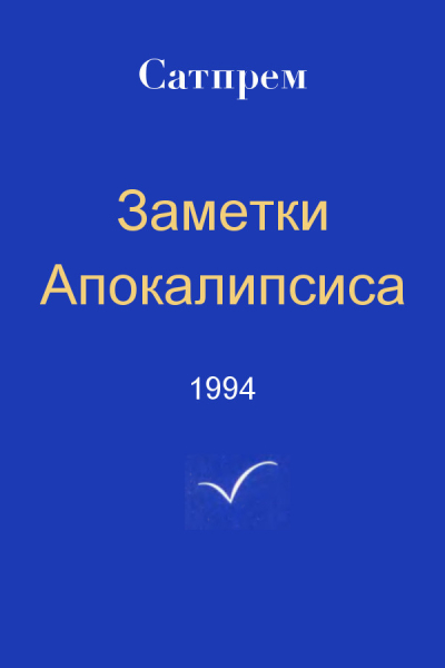 Проблемы с эрекцией: что знать мужчине после &laquo;неудачного&raquo; опыта