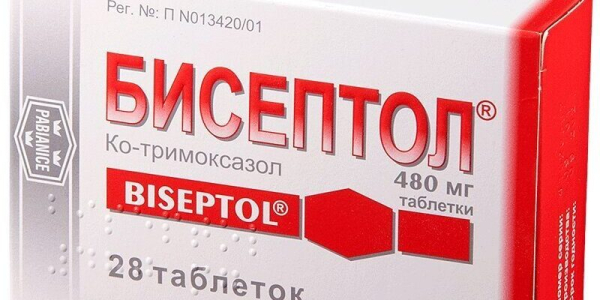 Помогает ли Бисептол при простатите &mdash; дозировка и эффективность