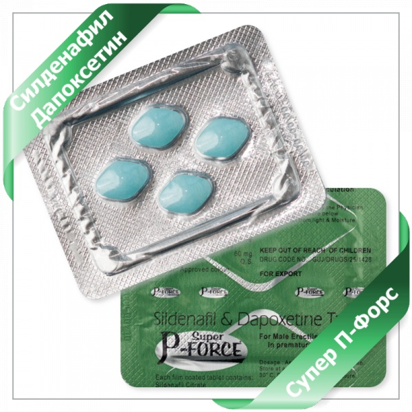 Продолжительность полового акта &mdash; как повысить на 100%