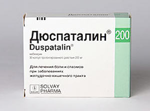 Применение уколов и таблеток Папаверина для повышения потенции