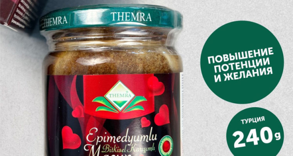 Мед и потенция &ndash; природное средство для мужчин