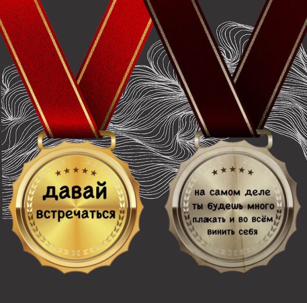 Что такое абьюз и кто такой абьюзер &mdash; 100% про абьюзивные отношения