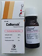 Колломак для лечения папиллом и бородавок