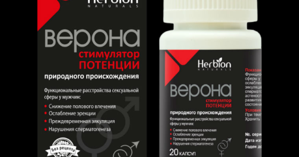 Препарат Верона для потенции &ndash; применение и эффективность