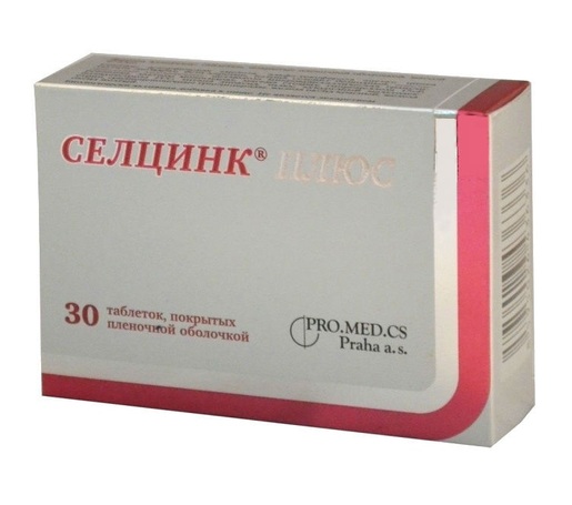 Селцинк Плюс для мужчин при планировании беременности