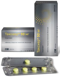 Таблетки Таксиер &mdash; применение и эффективность у мужчин