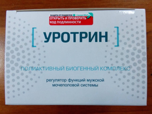 Уротрин &mdash; &laquo;сильное&raquo; лекарственное средство для мужчин, правда или развод