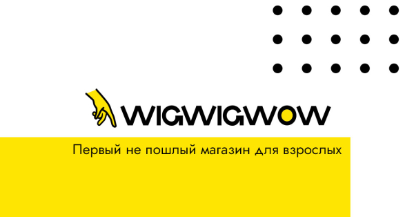 Все, что вы хотели знать про эрекционное кольцо для полового члена
