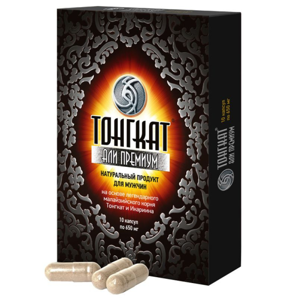 Таблетки для продления полового акта мужчин: 5 самых эффективных средств