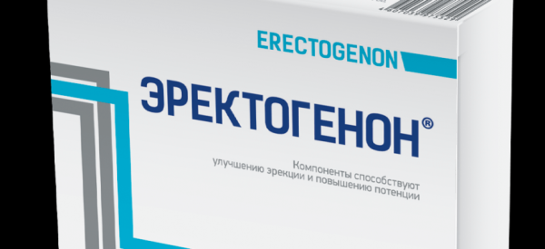 Эректогенон &mdash; подробная инструкция по применению для мужчин, эффективность