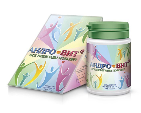 БАД для тестостерона &ndash; какой выбрать для поднятия уровня андрогена?