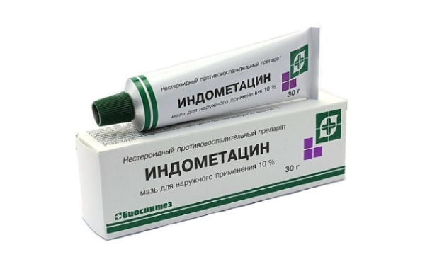 Мази при ишиасе: список, виды, обзор эффективных препаратов