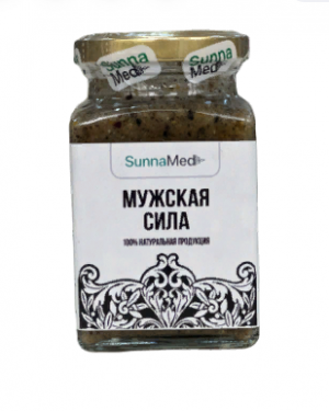 Черный тмин &ndash; как с его помощью вернуть крепкую потенцию