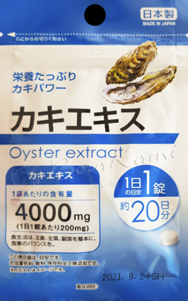 До какого возраста мужчина может сохранять потенцию и почему