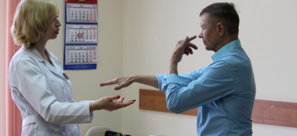 Синдром Фара &mdash; тяжелое нейродегенеративное заболевание ЦНС