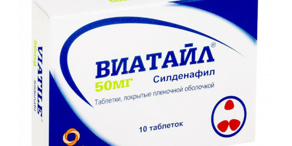 Каверджект &mdash; препарат для &laquo;быстрой&raquo; стимуляции эрекции у мужчин