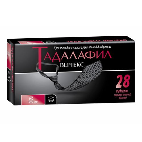 Улучшение эректильной функции у мужчин: 18 средств и способов дома