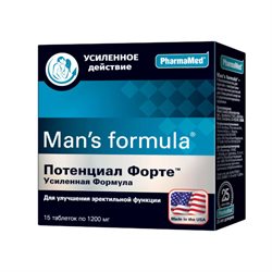 Как мужчине улучшить потенцию после 50 лет: советы и препараты