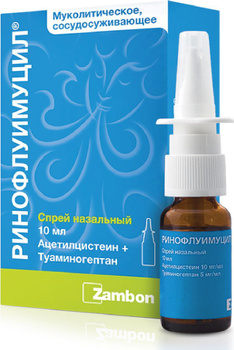 Антибиотики для детей при кашле и насморке: список лучших