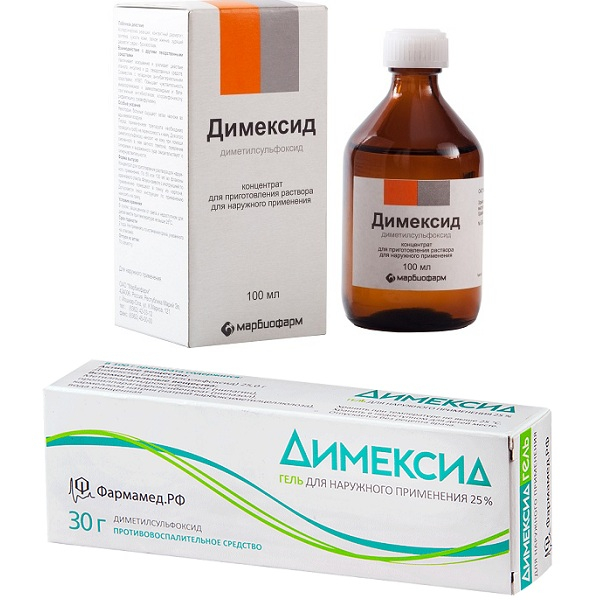 Димексид при простатите у мужчин &mdash; как применяется, эффективность