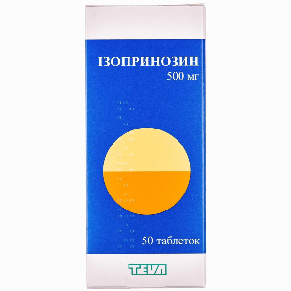 Изопринозин от папиллом и бородавок: инструкция, цена, отзывы