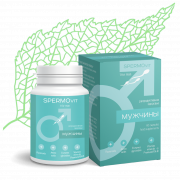 Трава горянка &ndash; эффективное народное средство для потенции