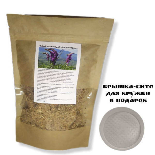 Корни для потенции: эффективное решение проблемы импотенции у мужчин